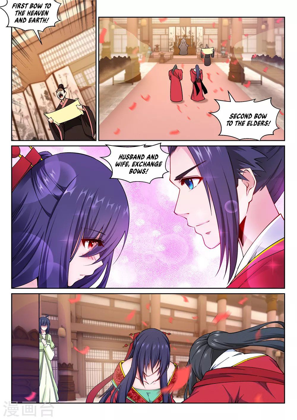 Page 9 of Chapter 207
