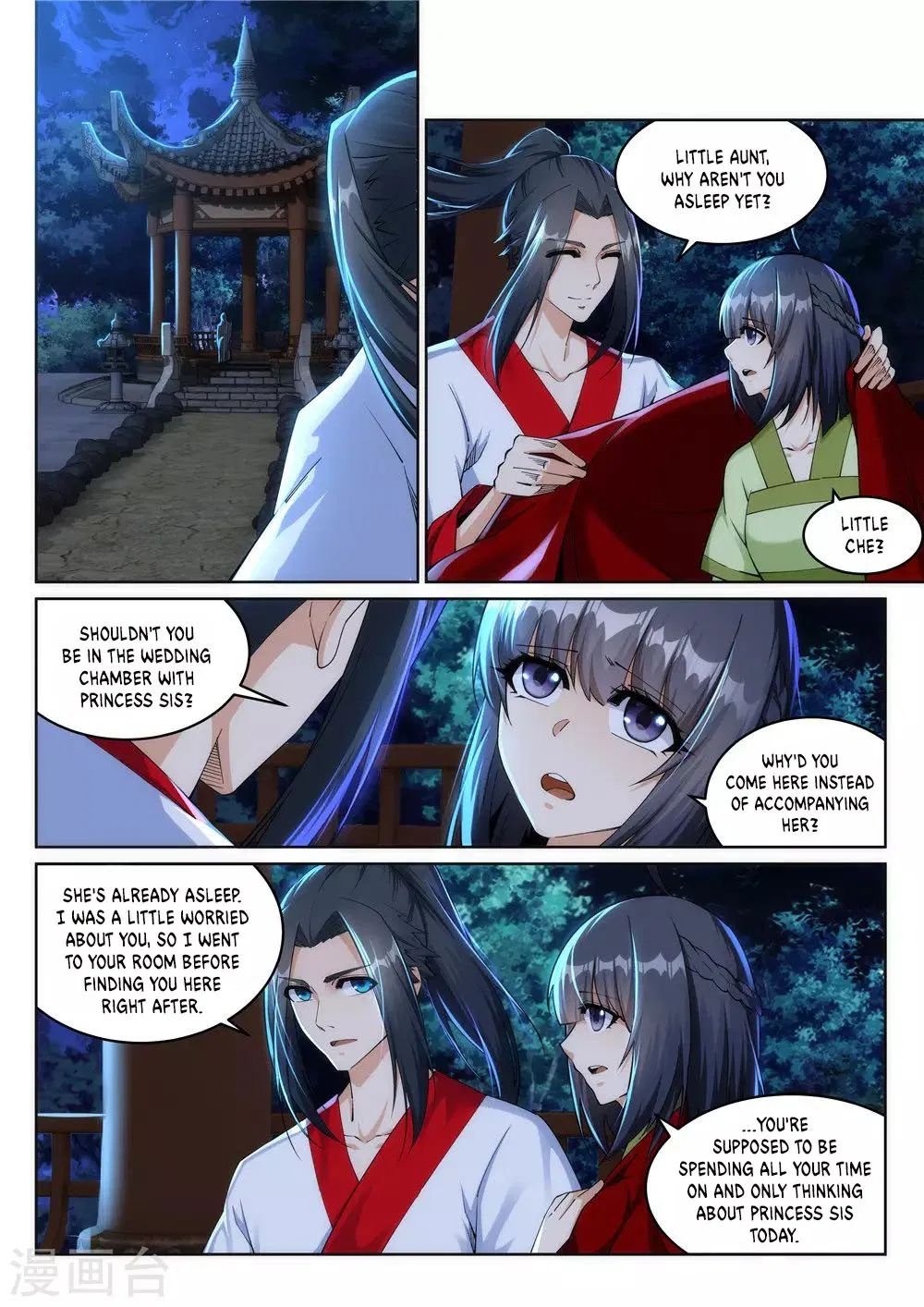 Page 3 of Chapter 208