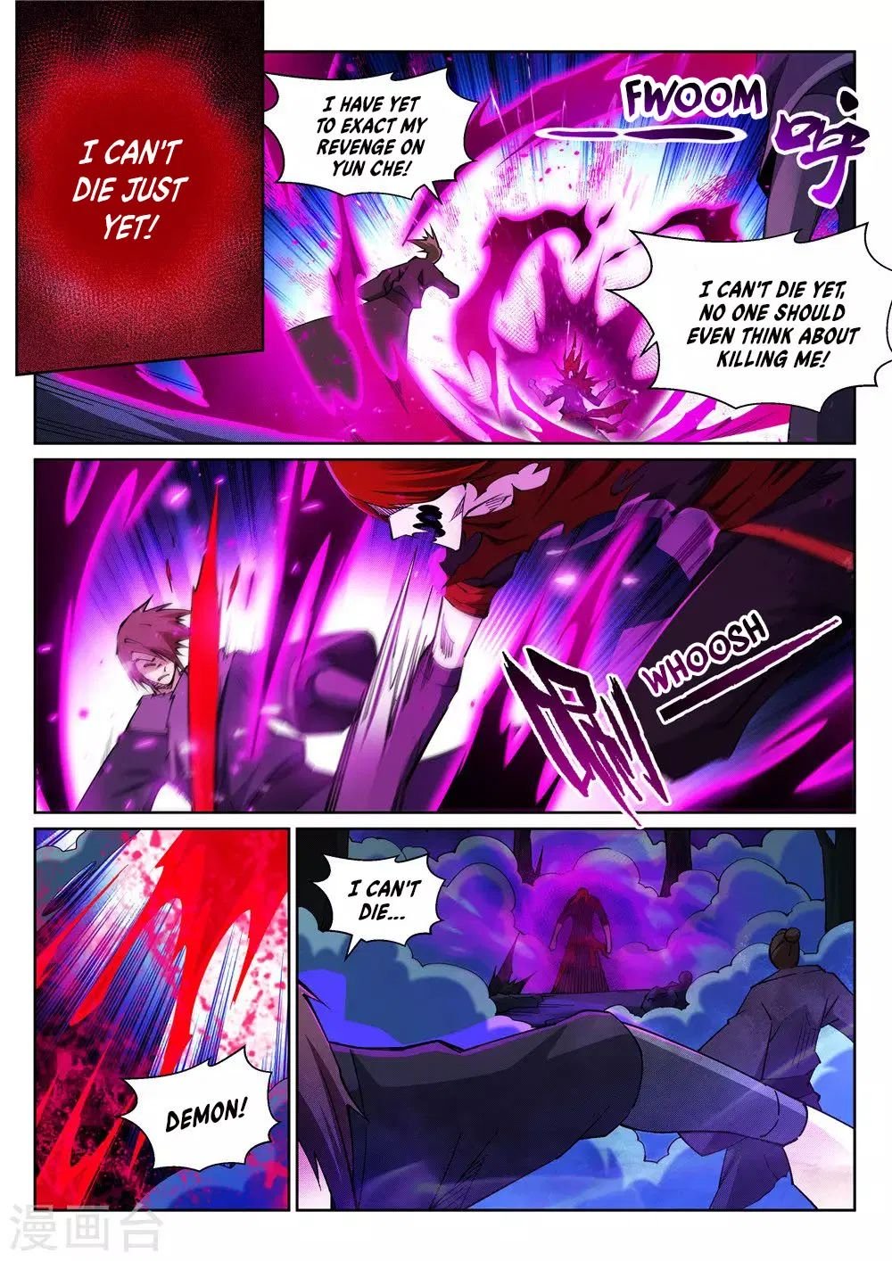 Page 9 of Chapter 208