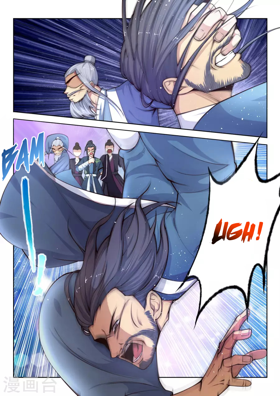 Page 4 of Chapter 20