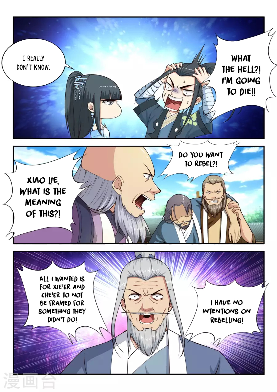 Page 8 of Chapter 20