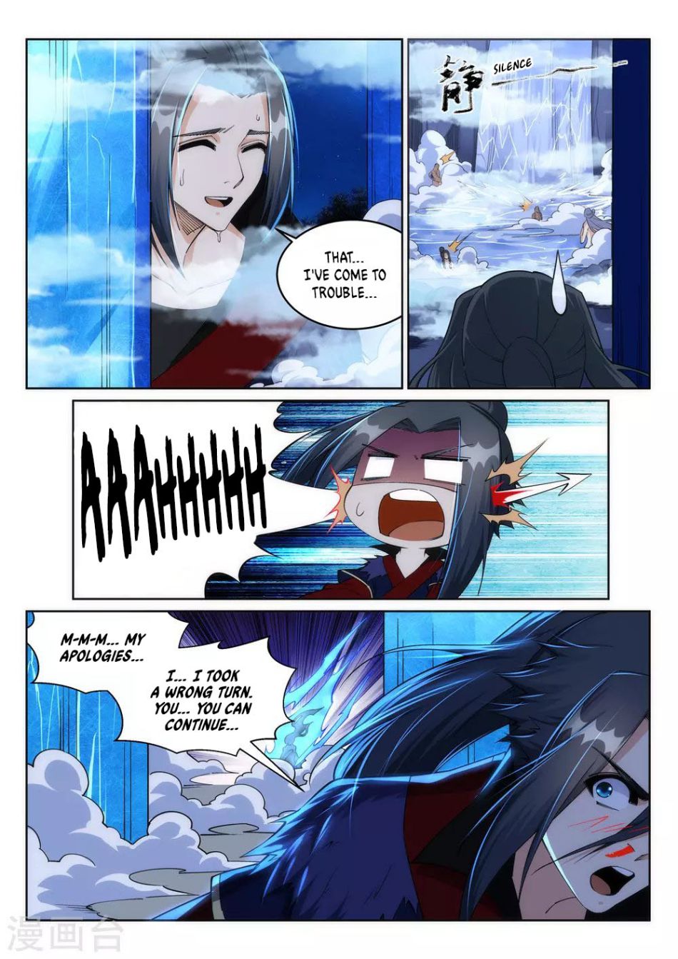 Page 8 of Chapter 211