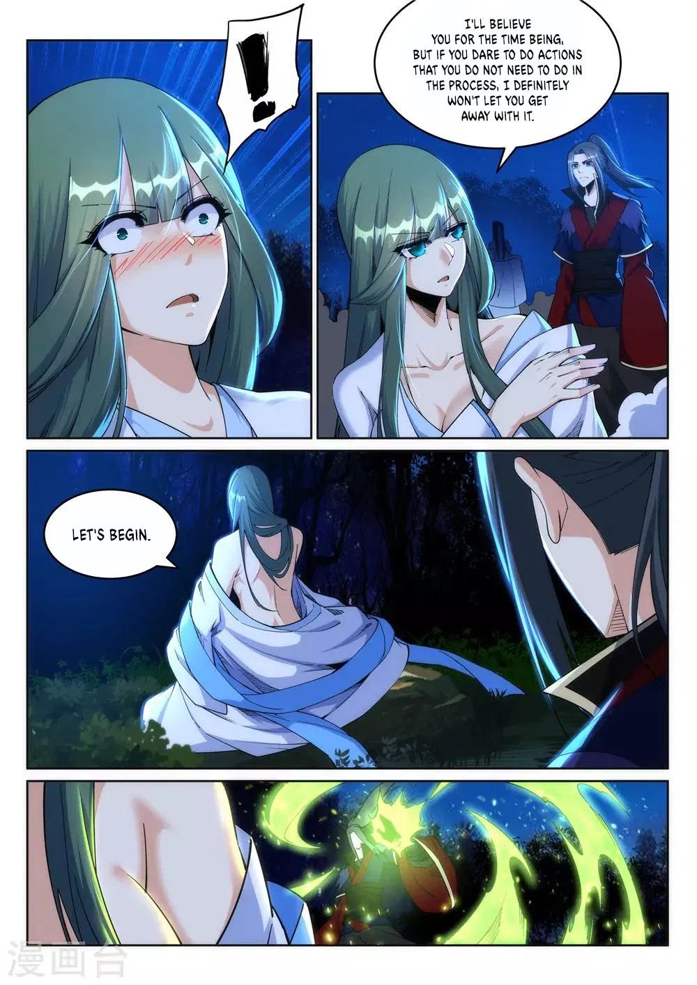 Page 7 of Chapter 212