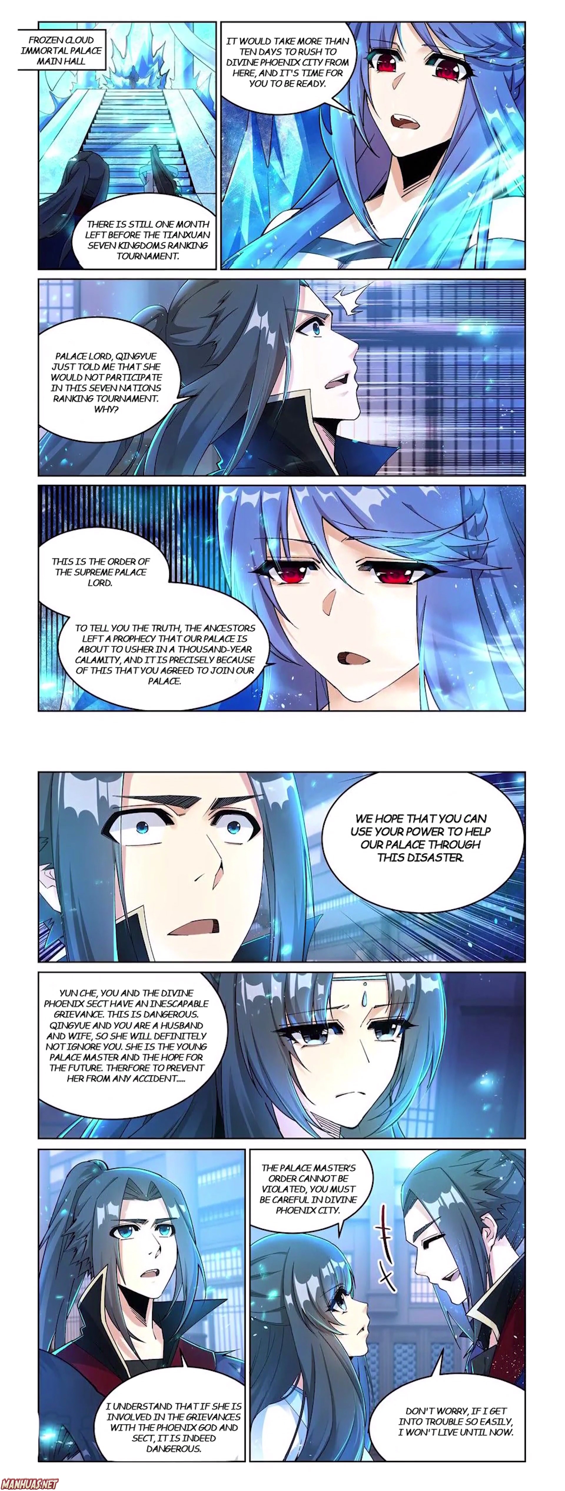 Page 2 of Chapter 214
