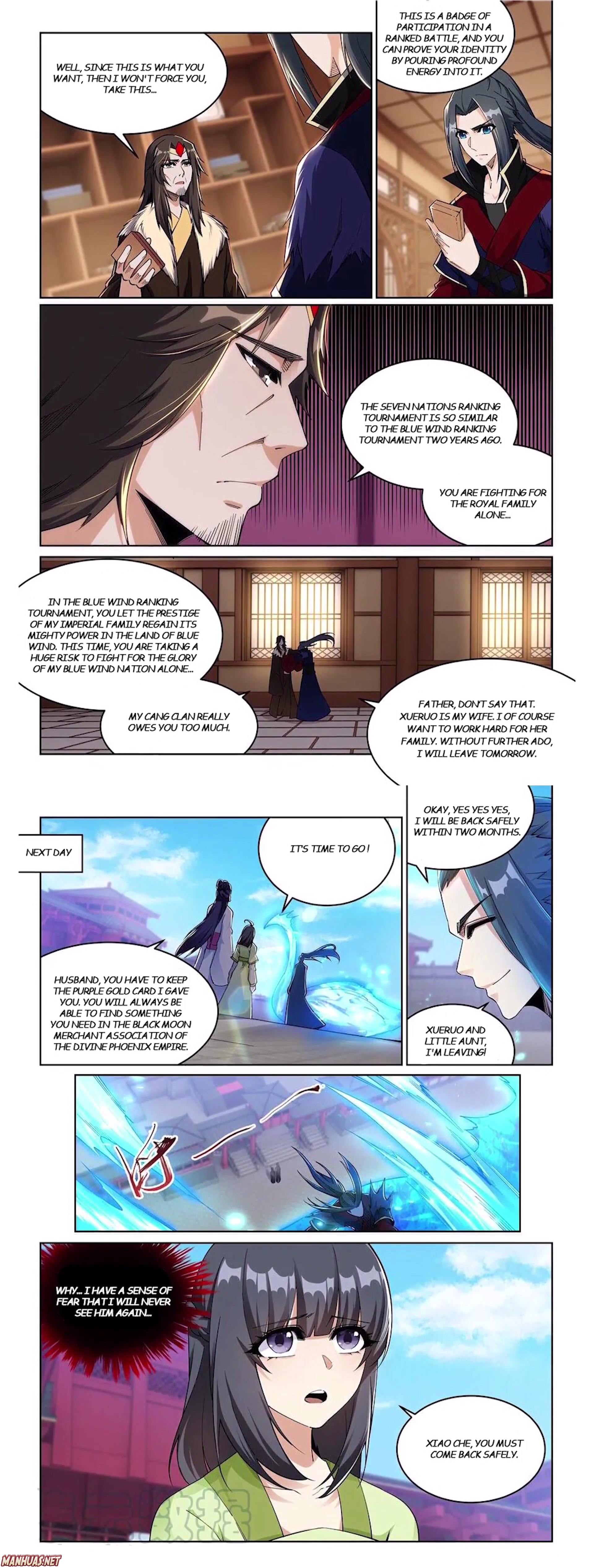 Page 5 of Chapter 214