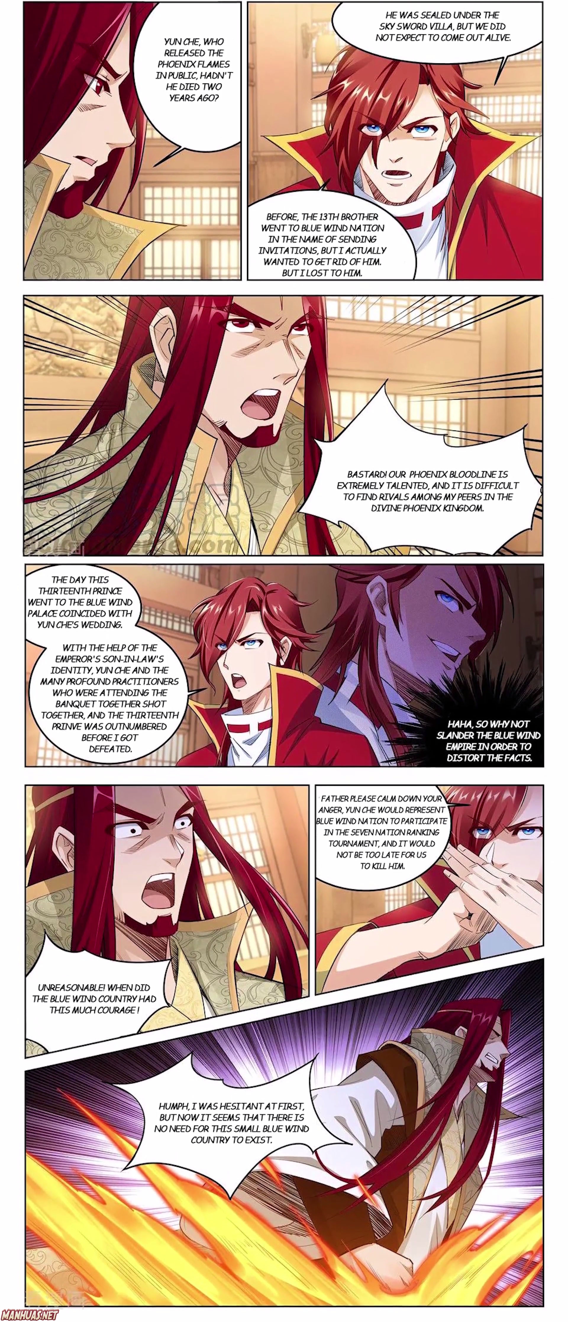 Page 2 of Chapter 215