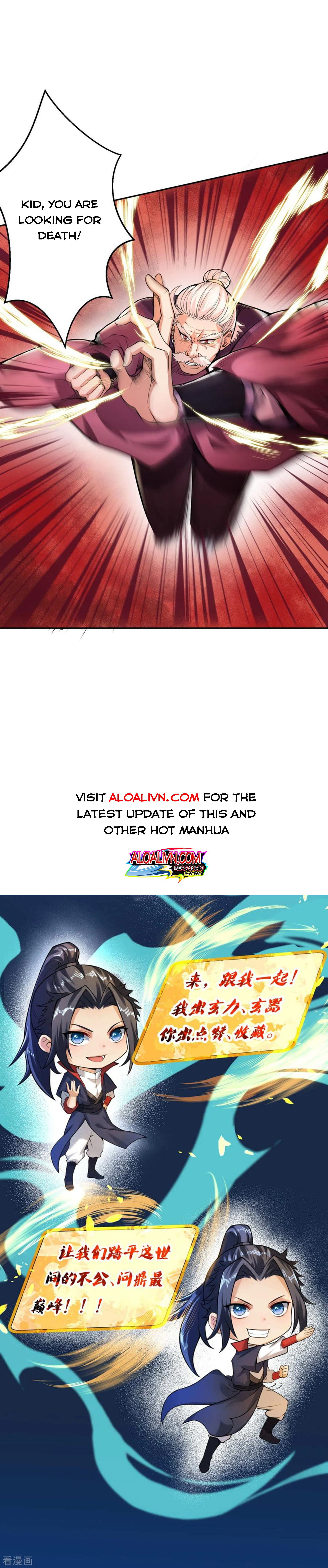 Page 3 of Chapter 222