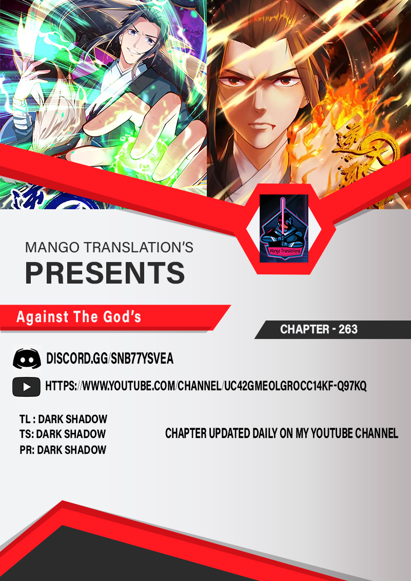 Page 1 of Chapter 263
