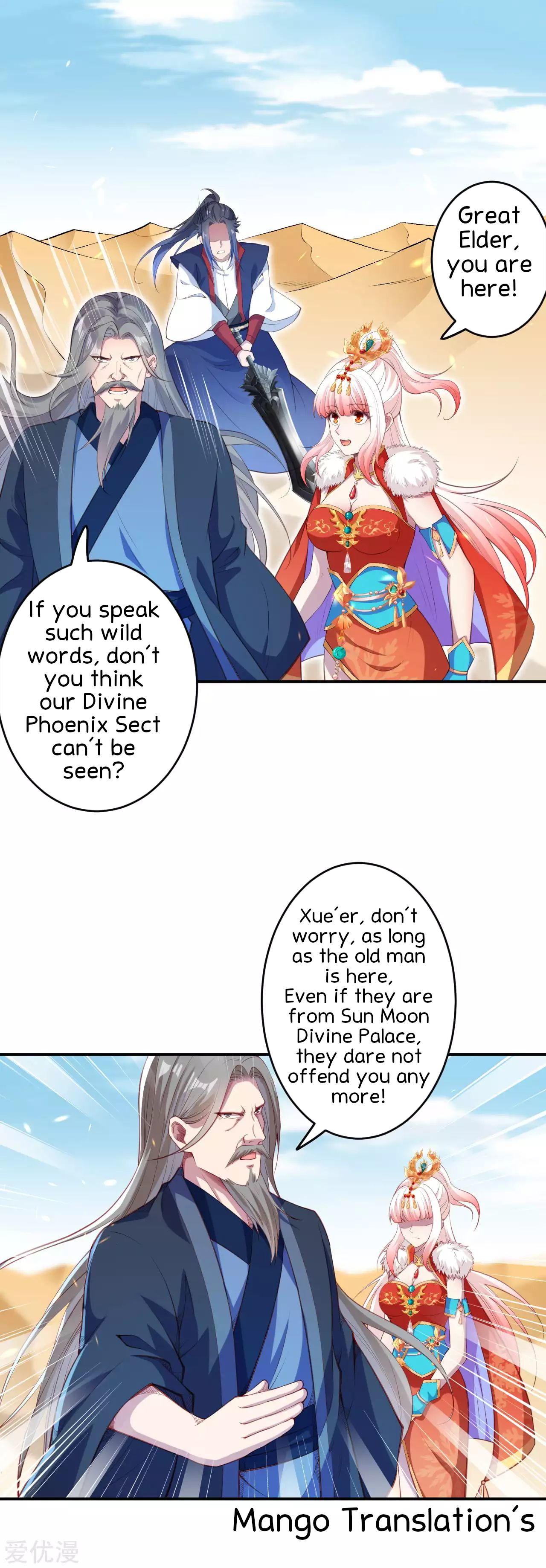 Page 5 of Chapter 263