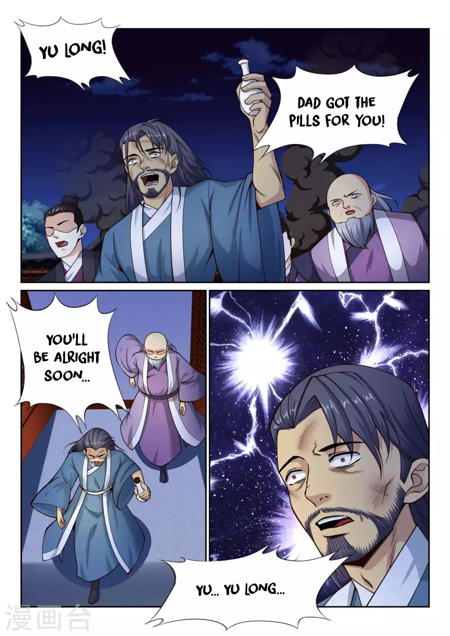 Page 7 of Chapter 26