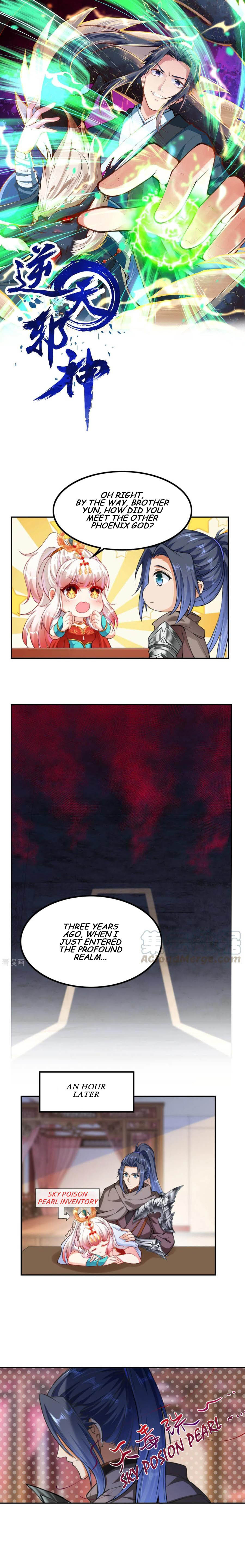 Page 1 of Chapter 277