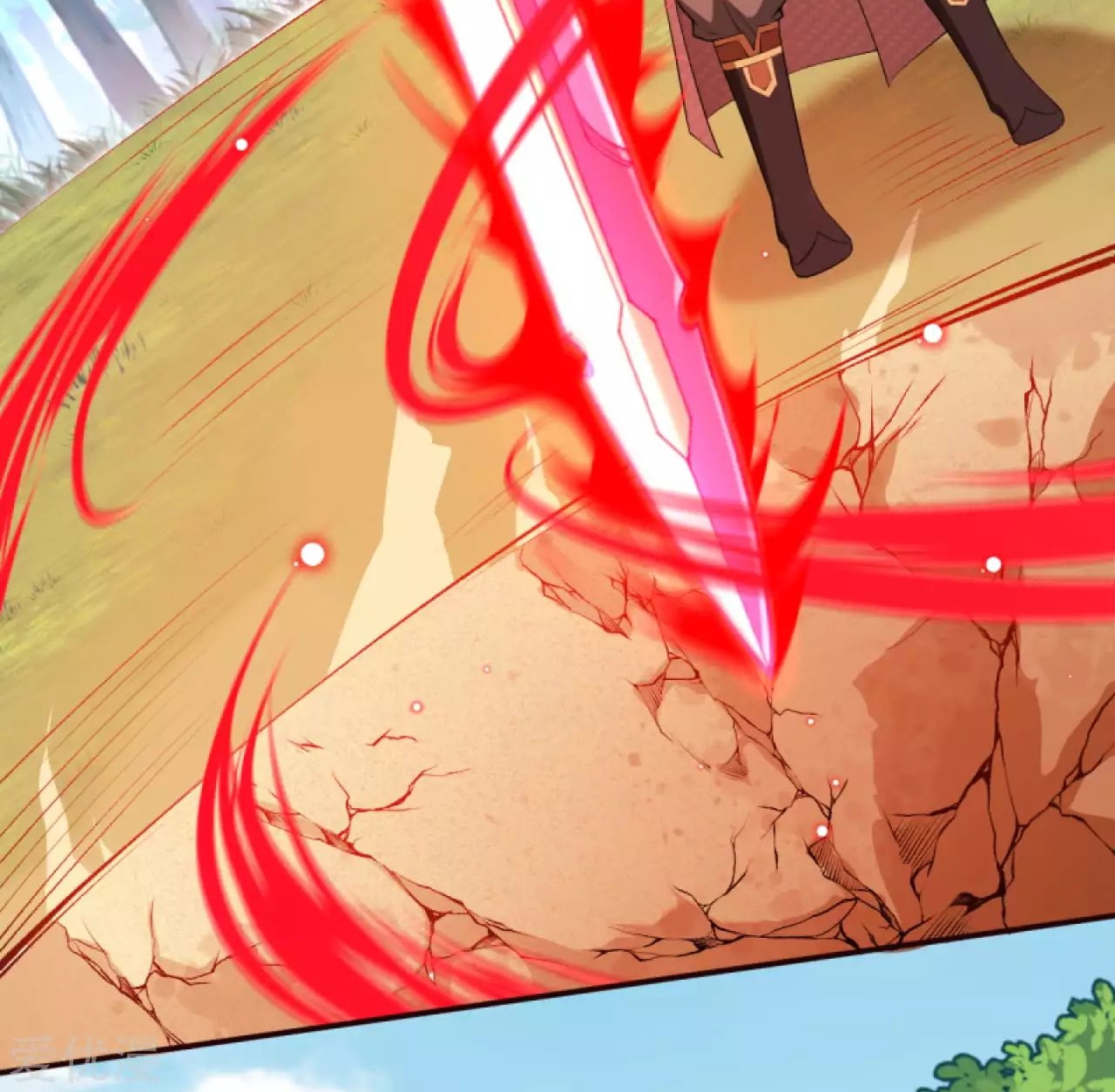 Page 5 of Chapter 306