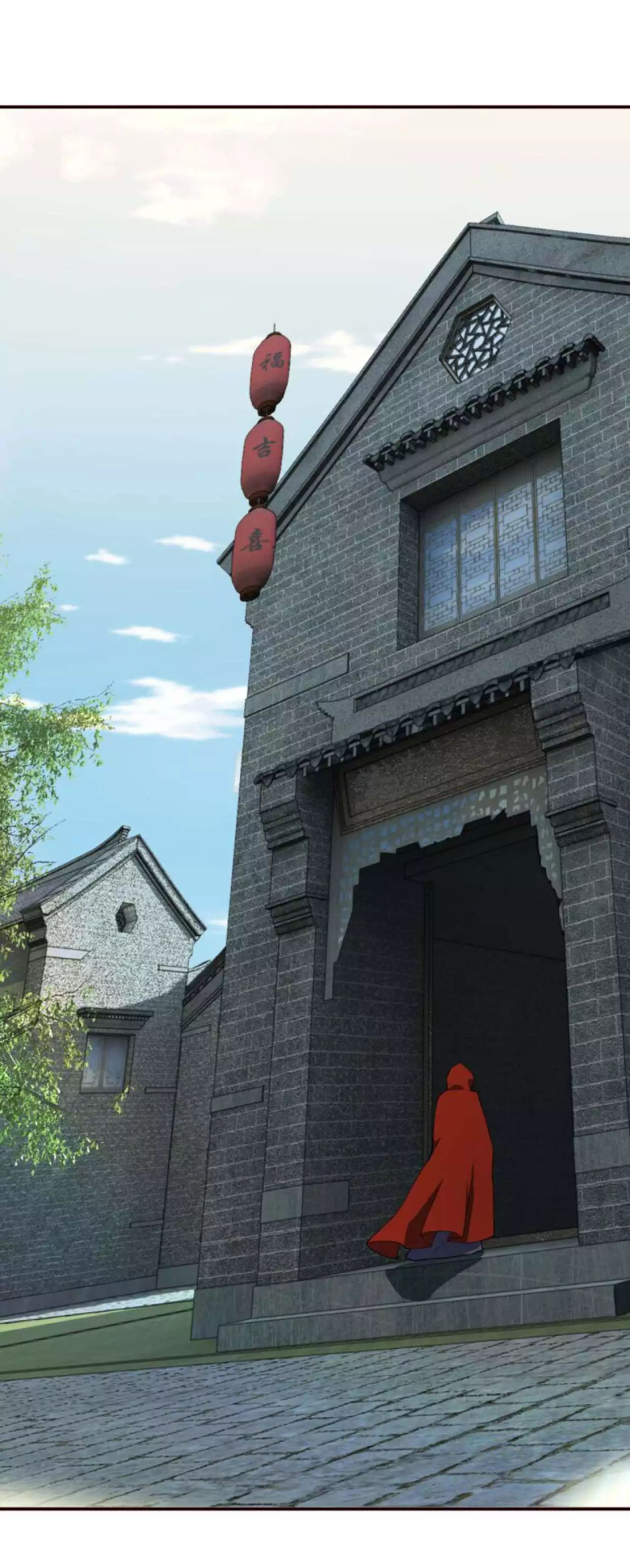 Page 13 of Chapter 309