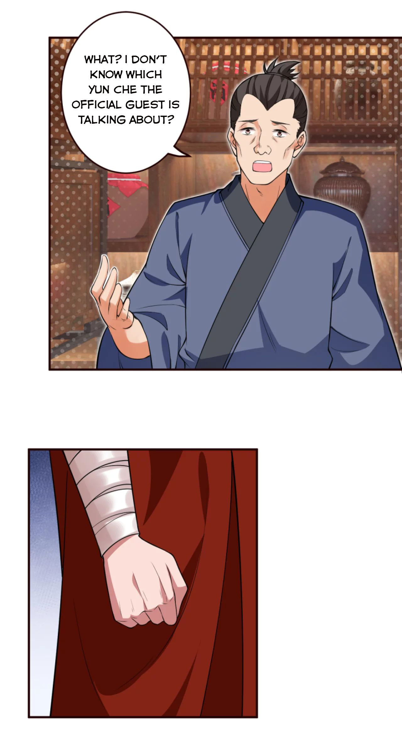 Page 15 of Chapter 309