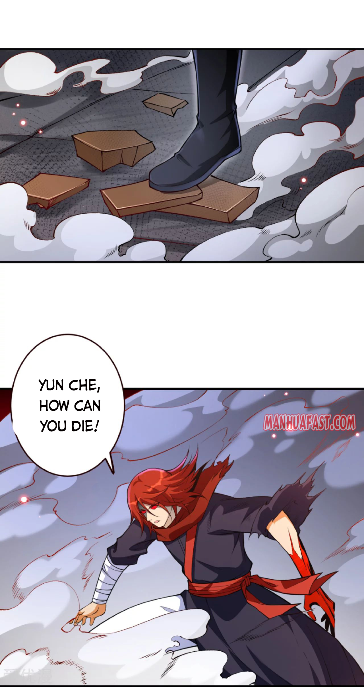 Page 23 of Chapter 309
