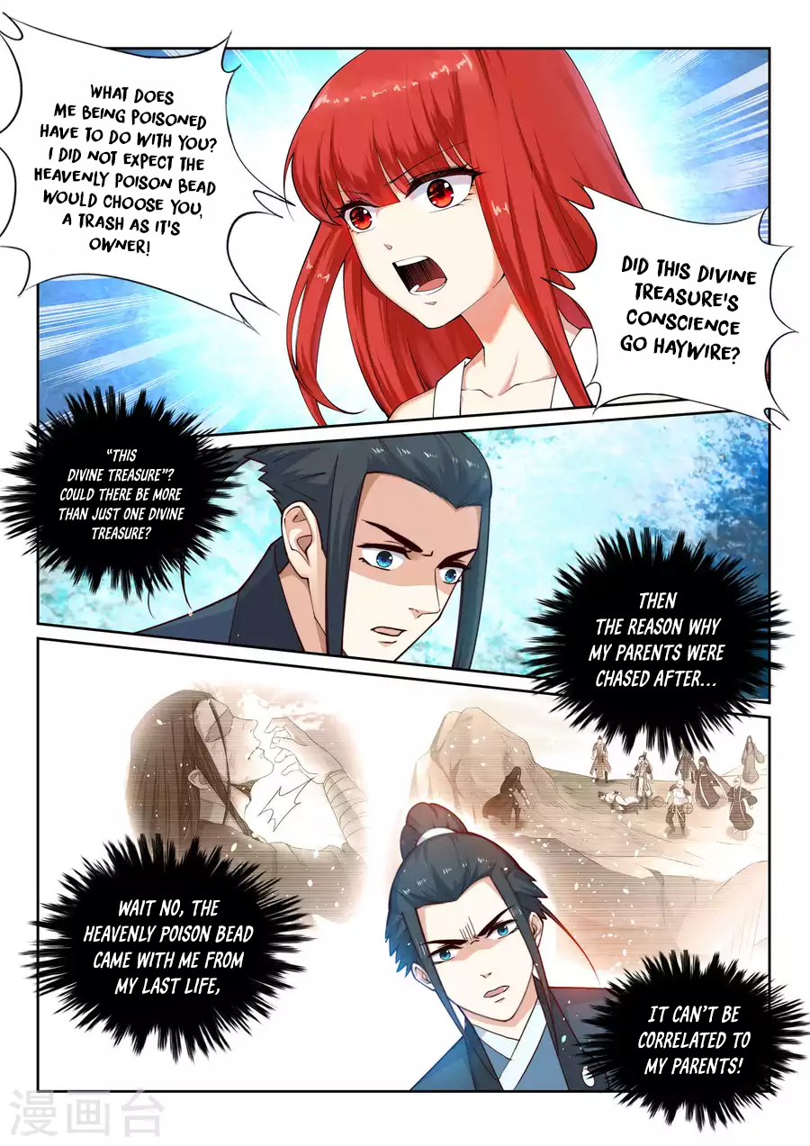 Page 11 of Chapter 32