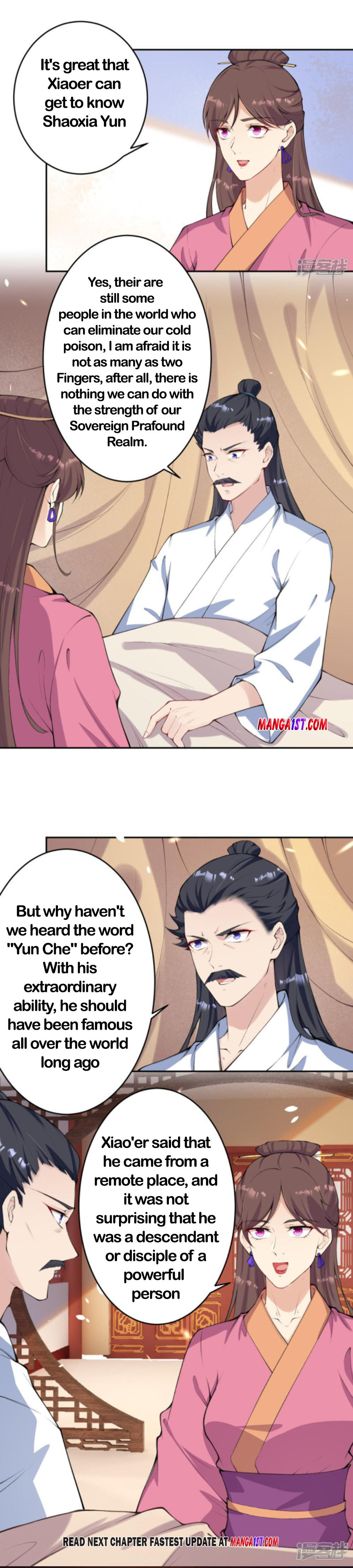 Page 6 of Chapter 331