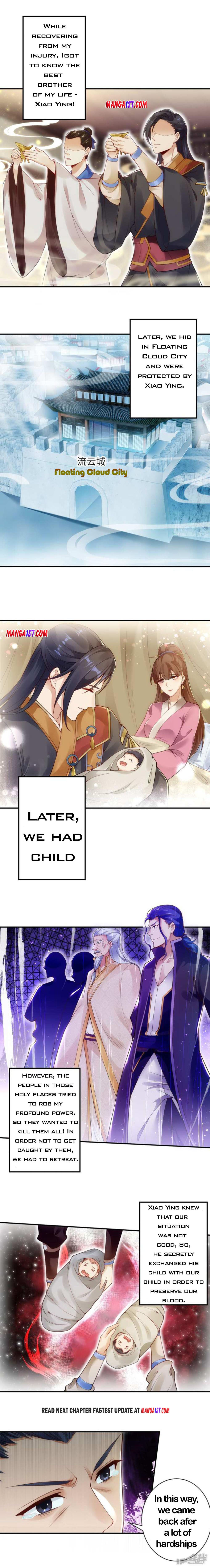 Page 6 of Chapter 332