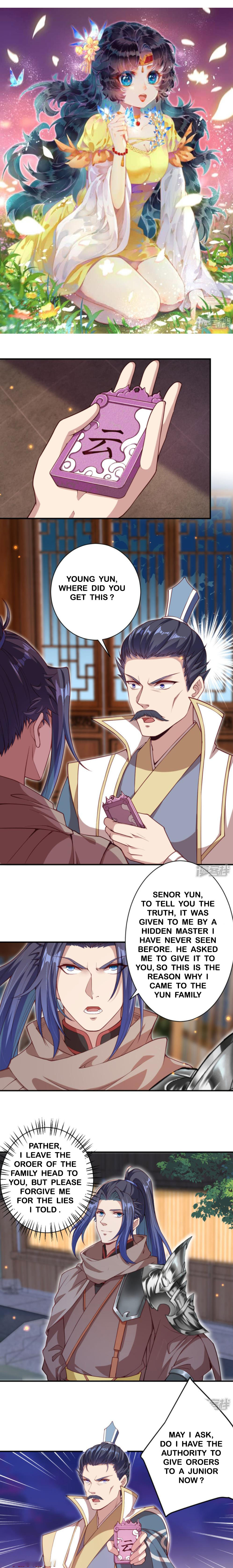 Page 1 of Chapter 344