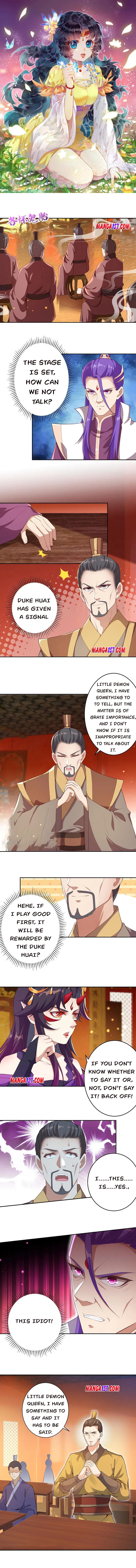 Page 1 of Chapter 351