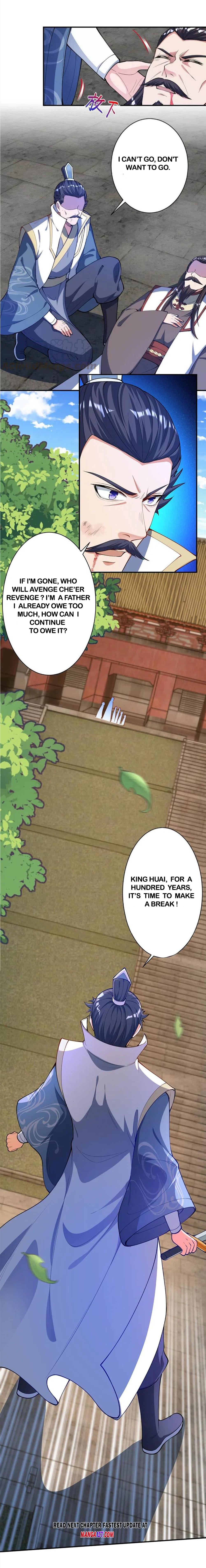 Page 5 of Chapter 377