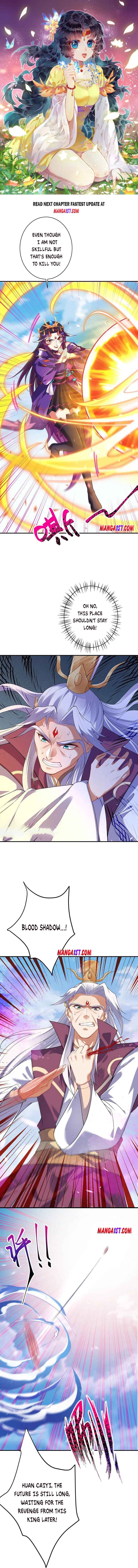 Page 1 of Chapter 382