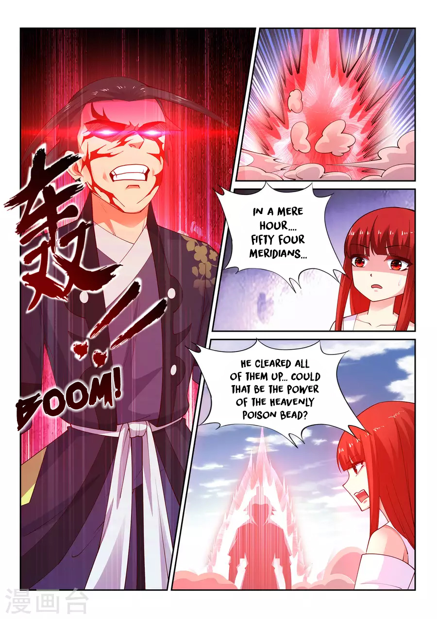 Page 7 of Chapter 38