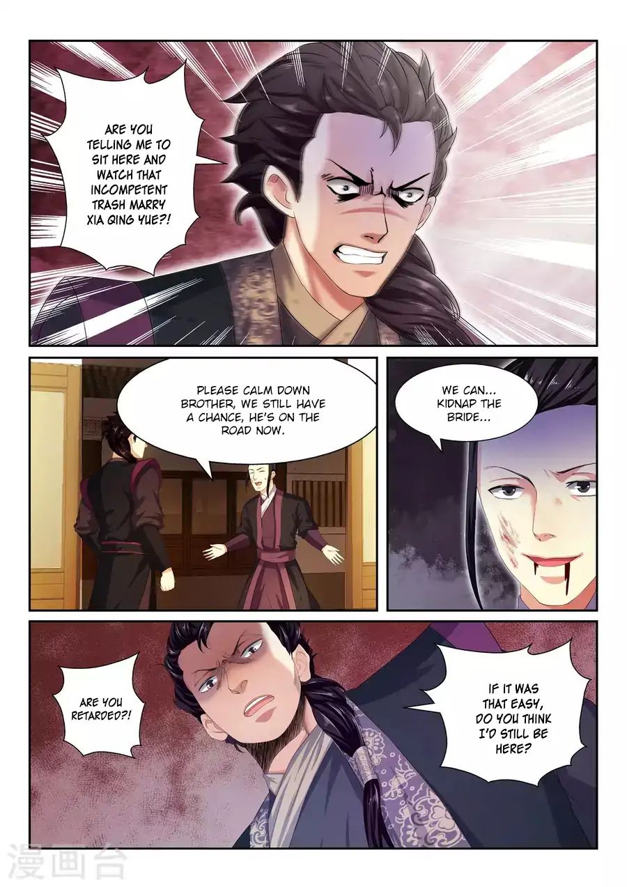 Page 3 of Chapter 3