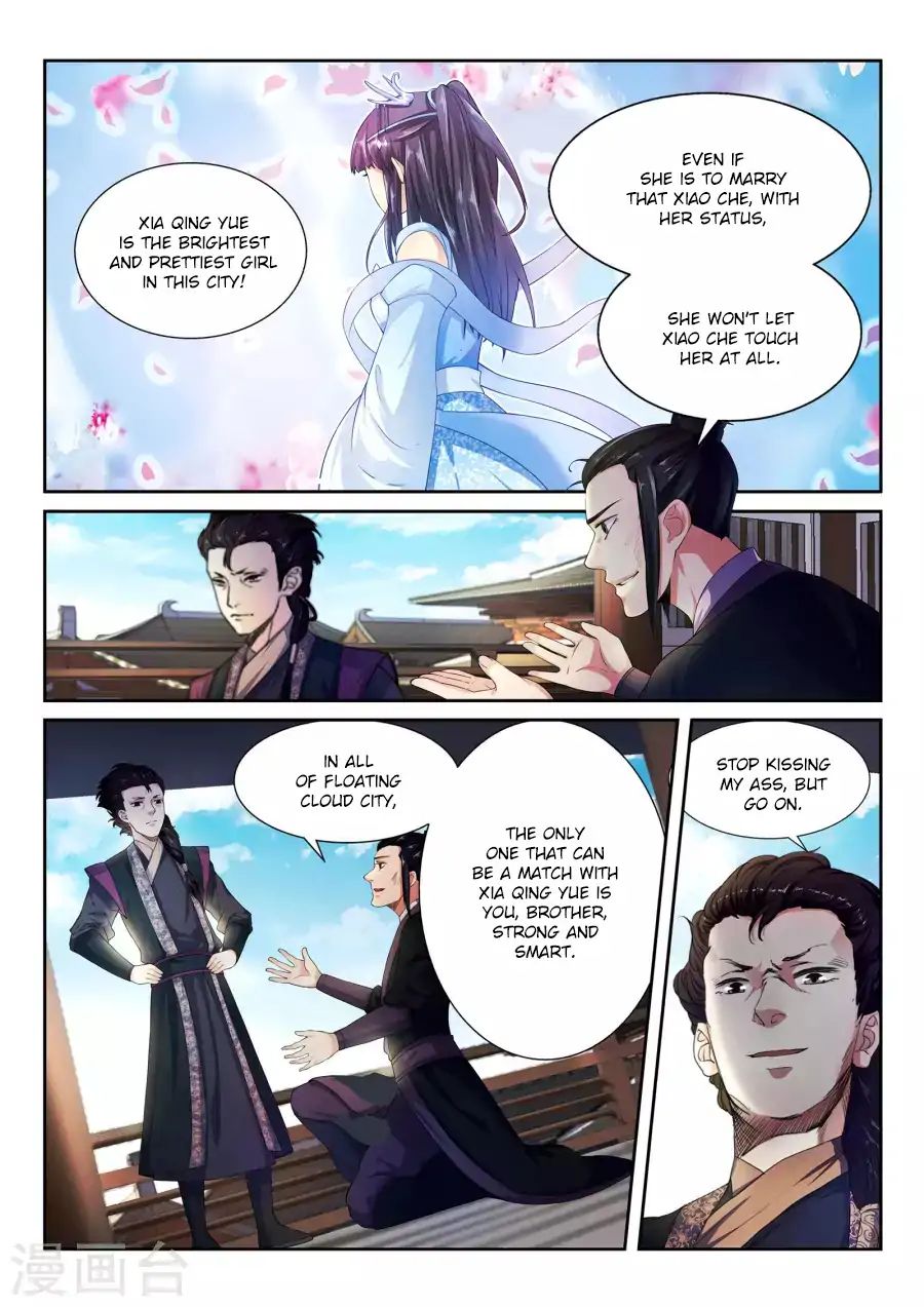 Page 5 of Chapter 3