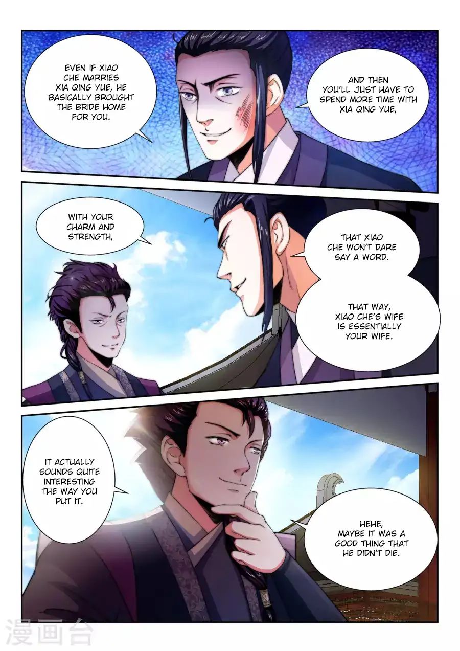 Page 6 of Chapter 3