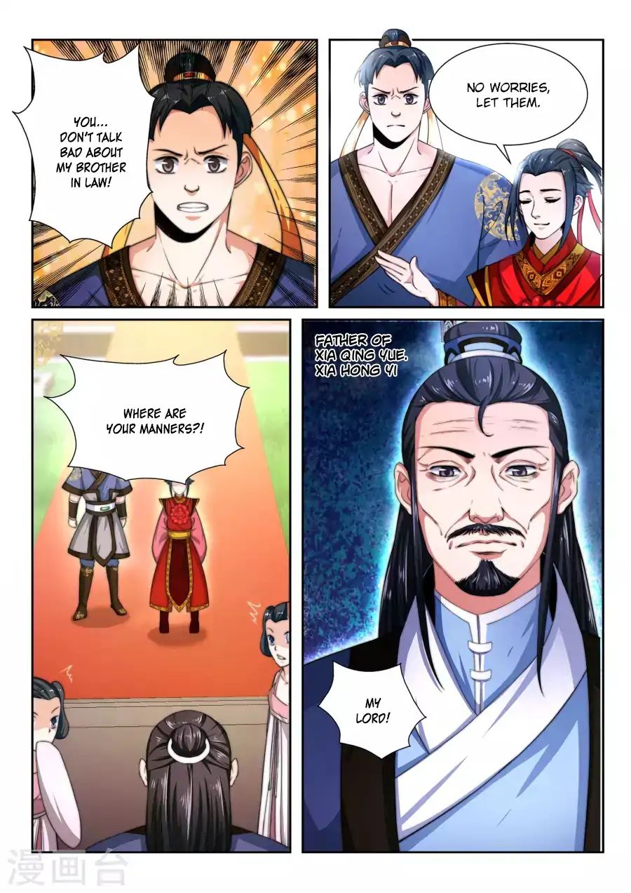 Page 16 of Chapter 3