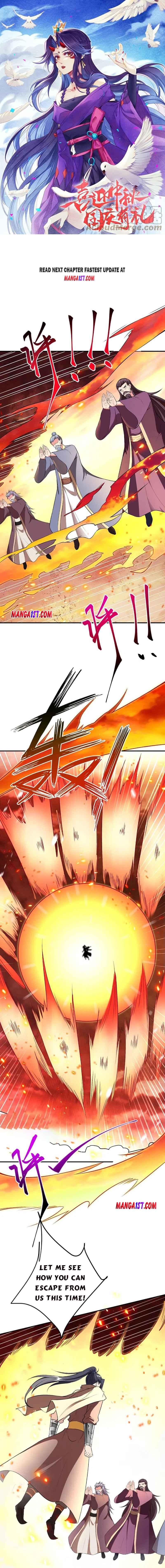 Page 1 of Chapter 405