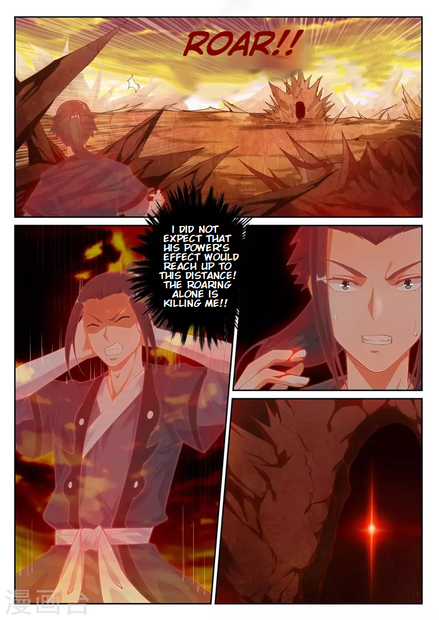 Page 3 of Chapter 42
