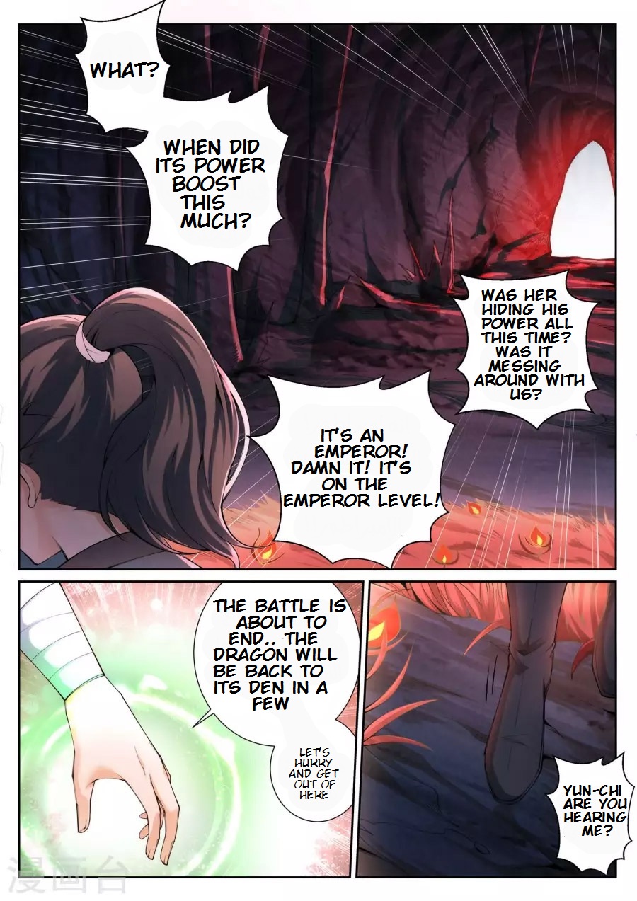 Page 7 of Chapter 44