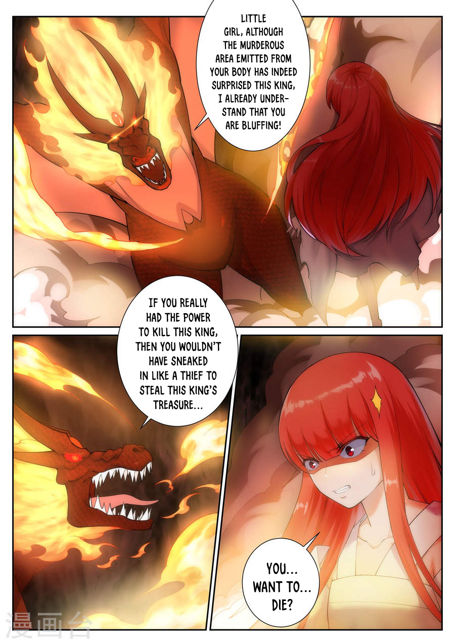 Page 6 of Chapter 45