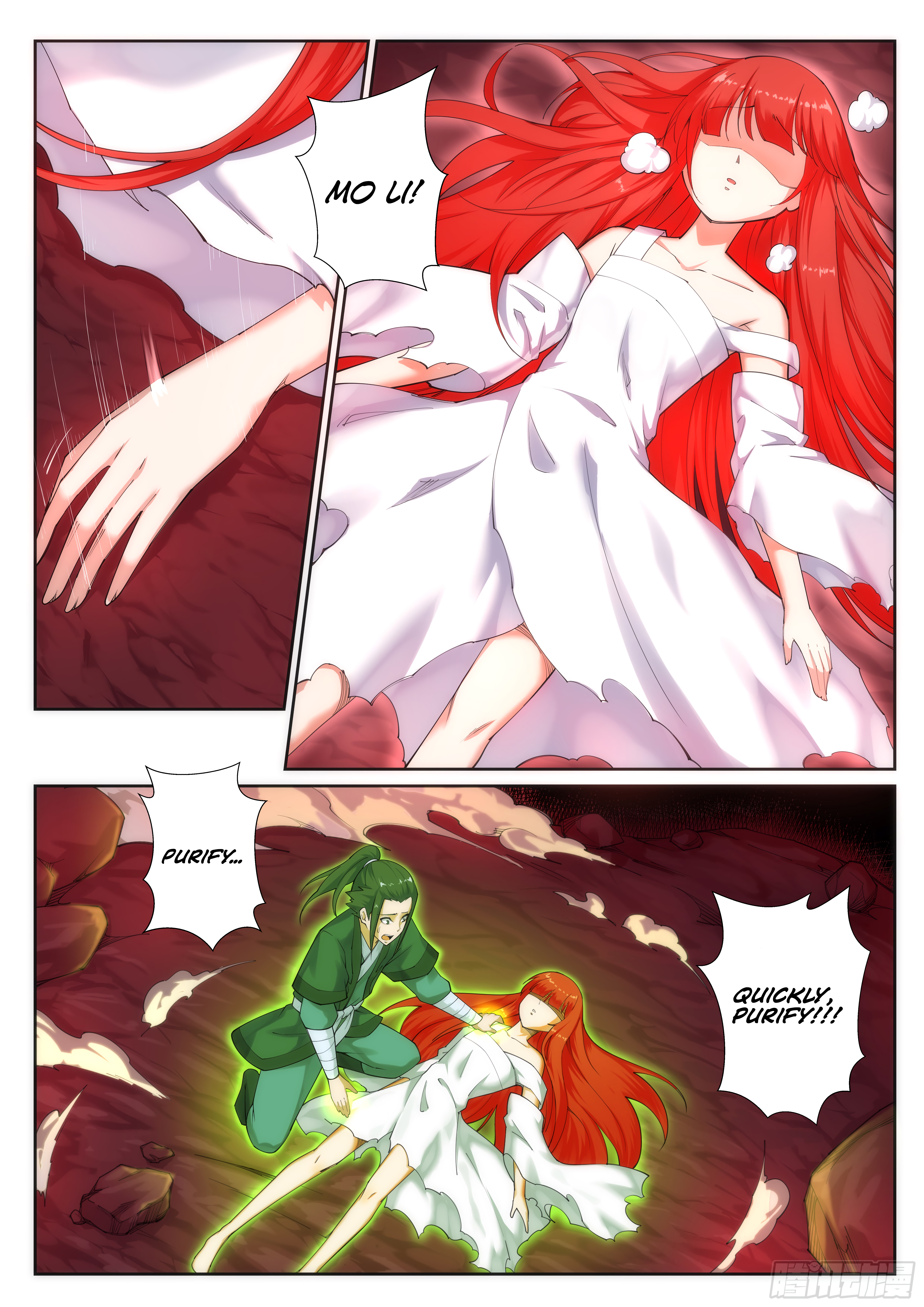 Page 2 of Chapter 46