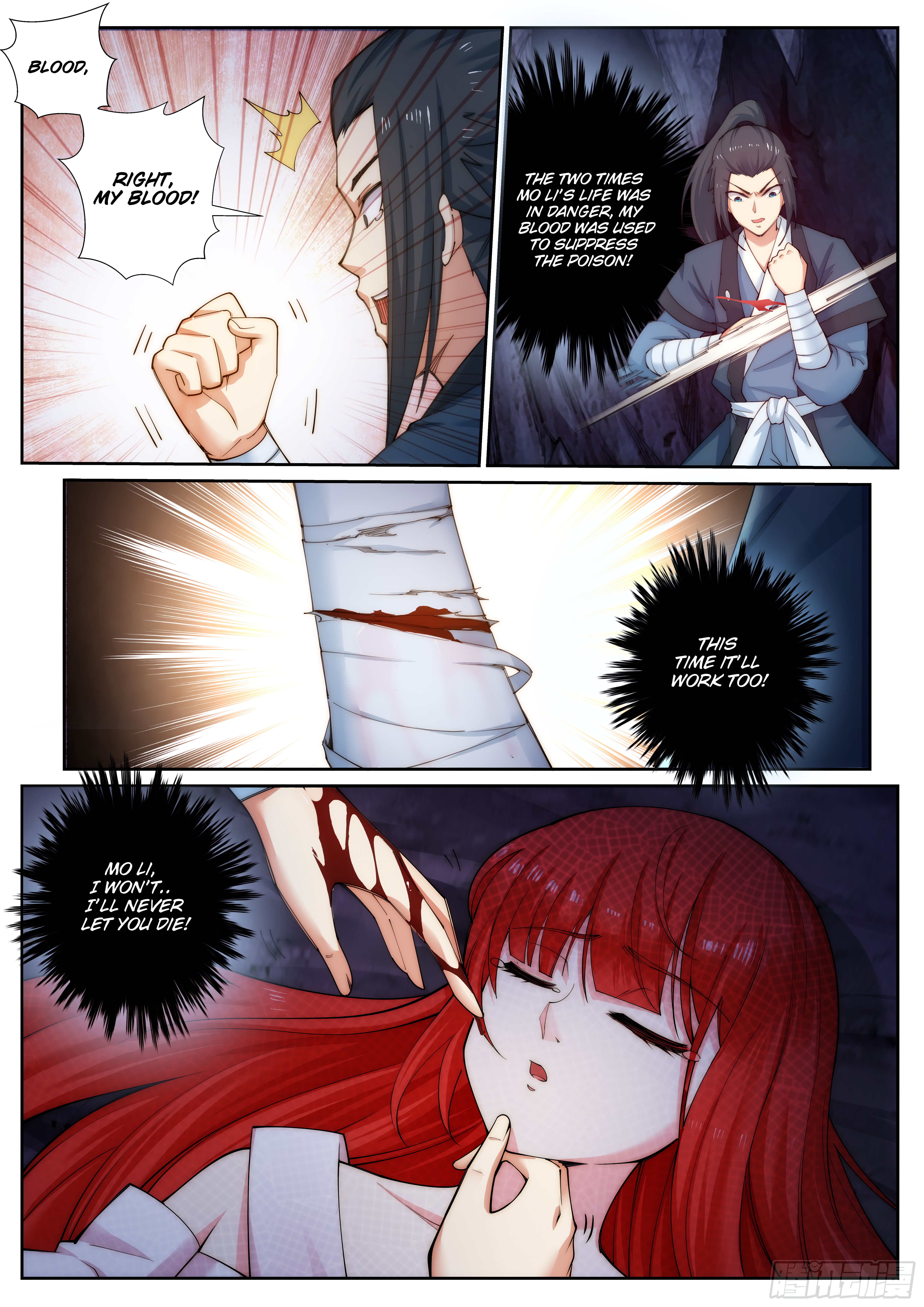 Page 6 of Chapter 46