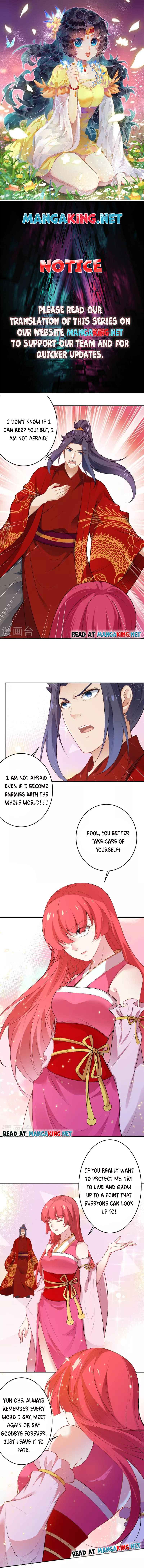 Page 1 of Chapter 491