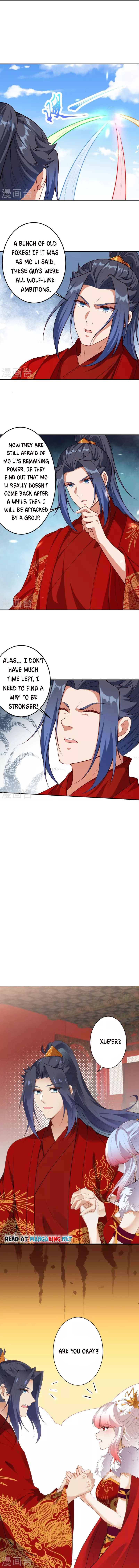 Page 5 of Chapter 491