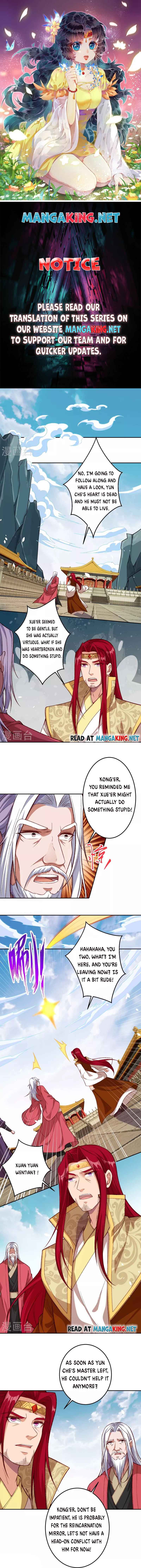 Page 1 of Chapter 493