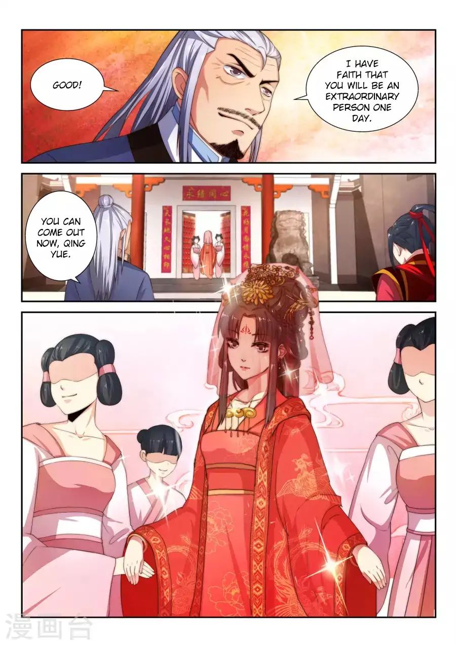 Page 2 of Chapter 4