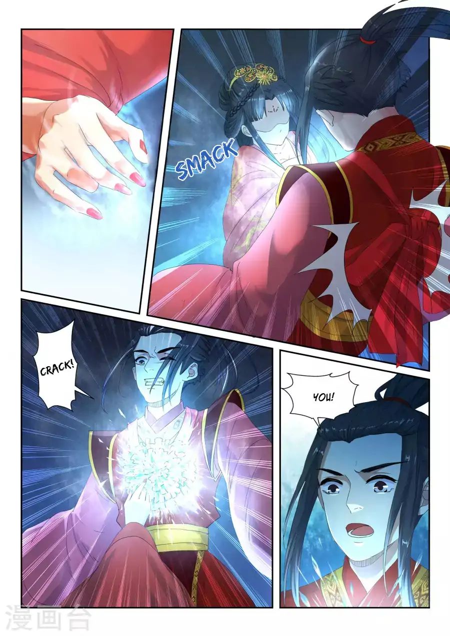 Page 12 of Chapter 4