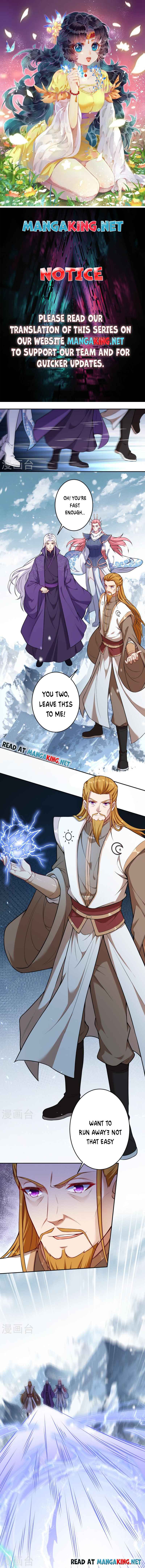 Page 1 of Chapter 500