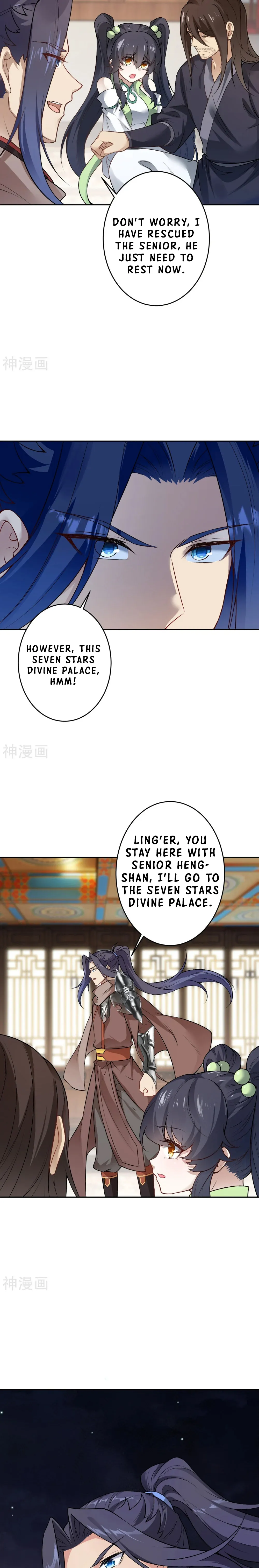 Page 11 of Chapter 527