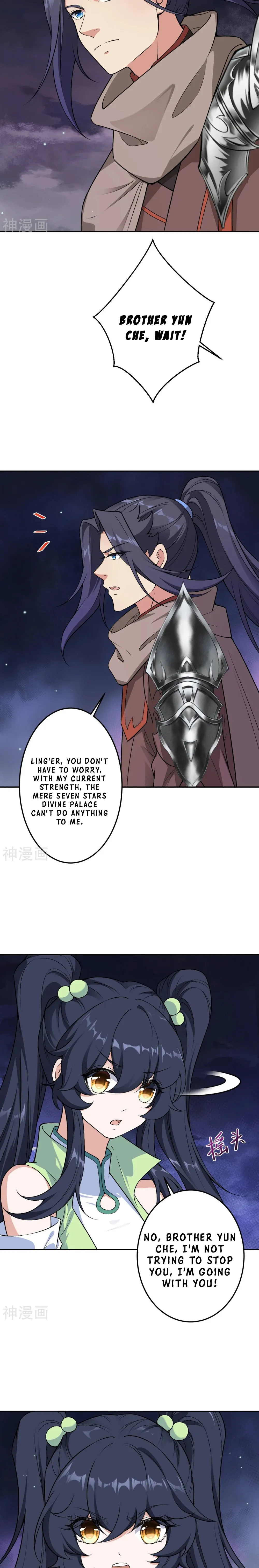 Page 12 of Chapter 527