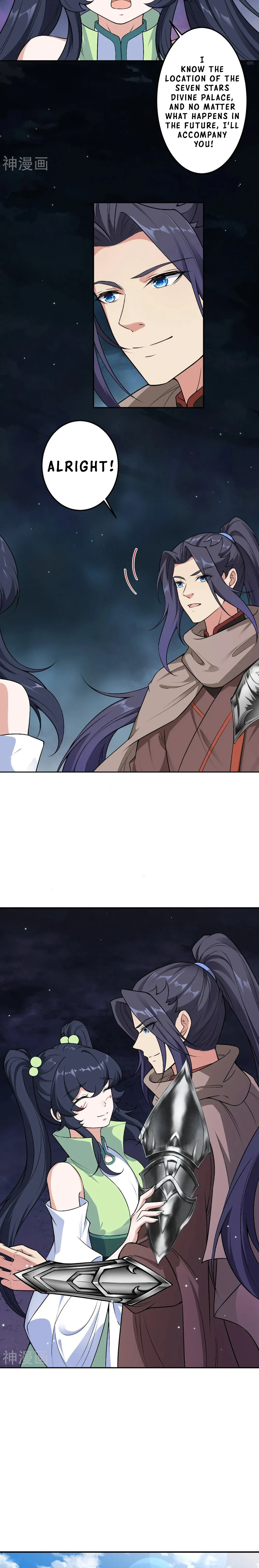 Page 13 of Chapter 527