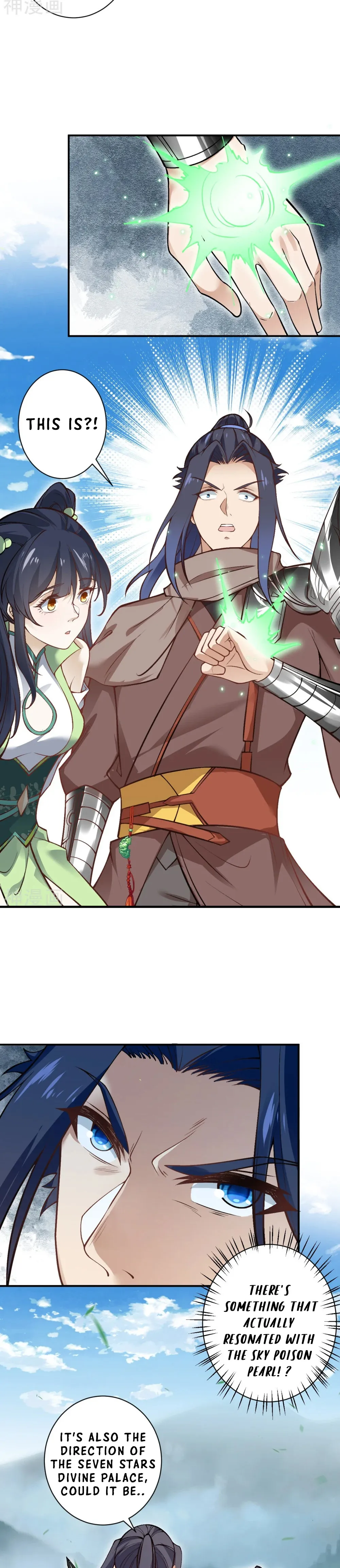 Page 15 of Chapter 527