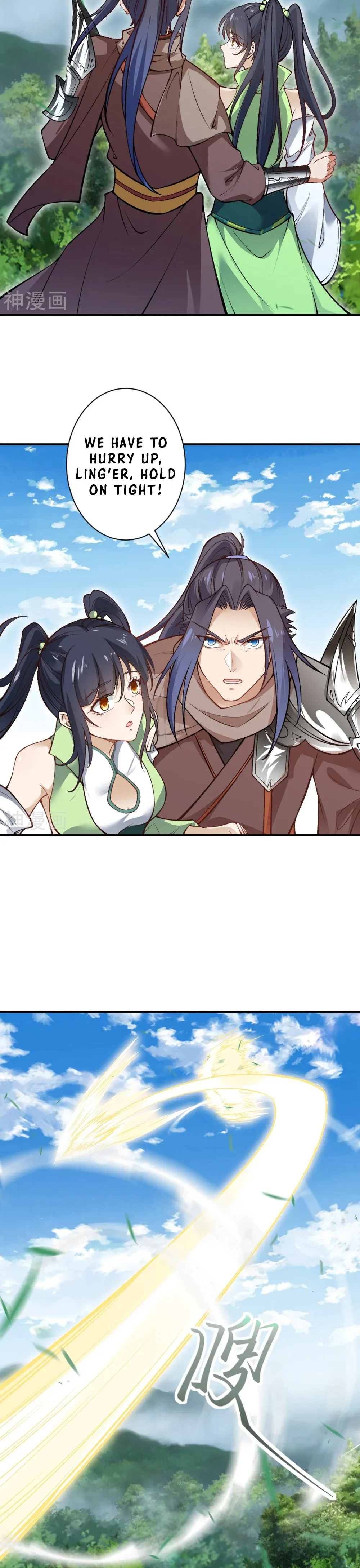 Page 16 of Chapter 527