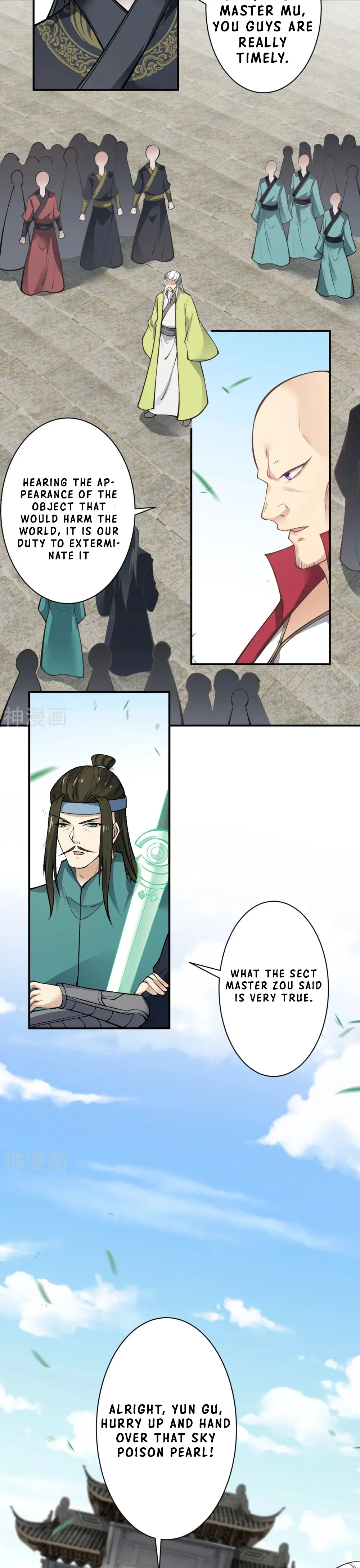 Page 18 of Chapter 527