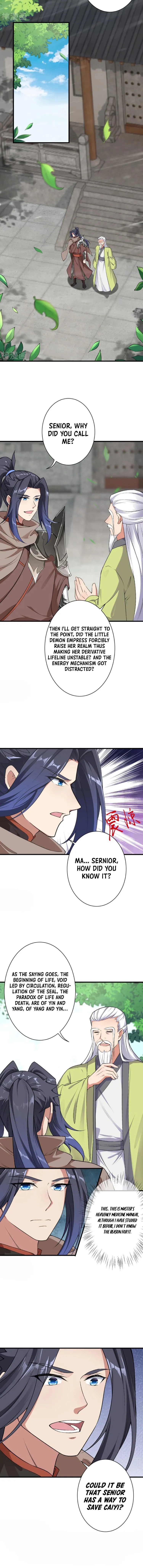 Page 6 of Chapter 530